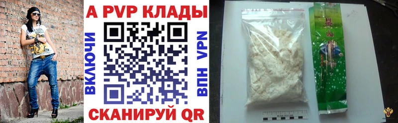 Наркошоп купить Вейп ТГК  Cocaine  МЕФ  Бошки Шишки  Гашиш  Апатиты