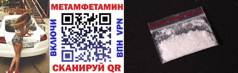 Купить где  Апатиты  АМФЕТАМИН 98% 