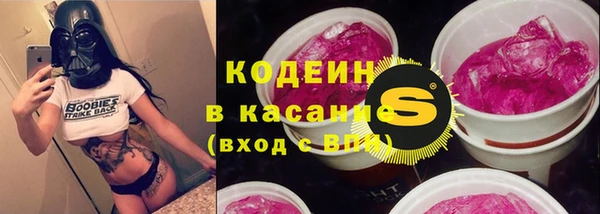 круглые Богданович