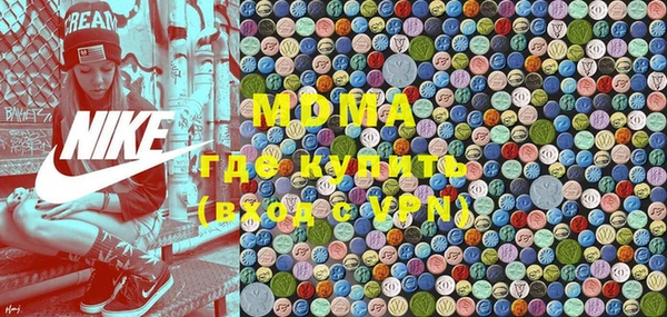прущая мука Вяземский
