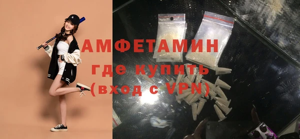 круглые Богданович