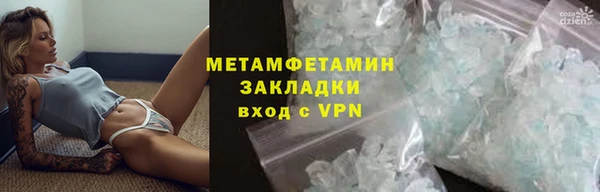 круглые Богданович