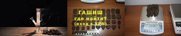 круглые Богданович