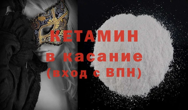 марки lsd Приозерск