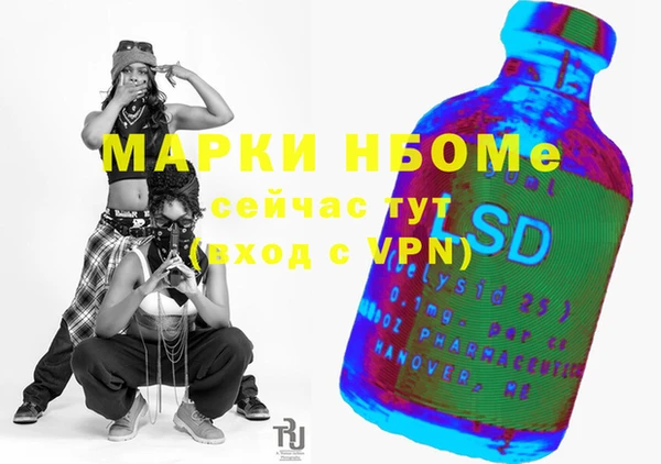 круглые Богданович