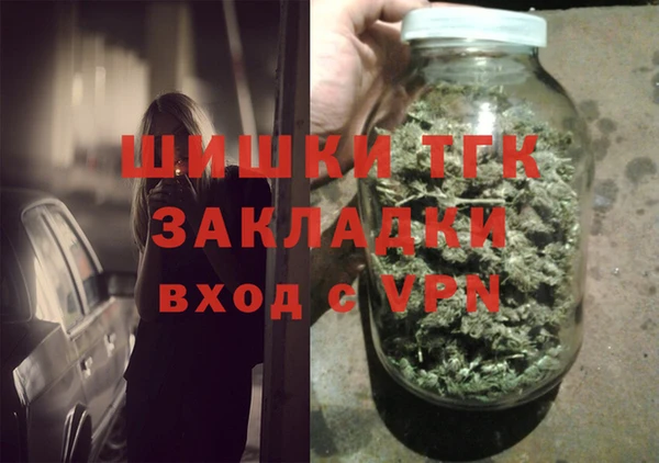 круглые Богданович