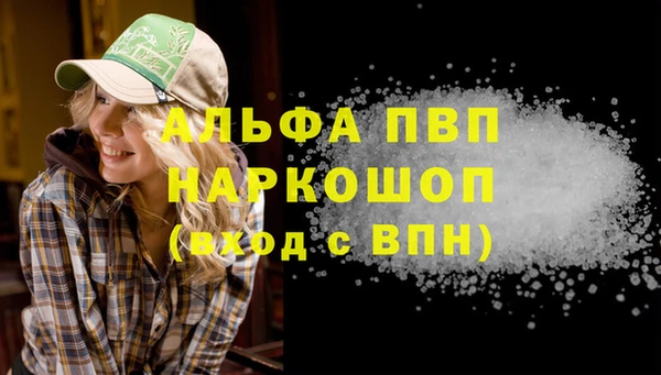 круглые Богданович