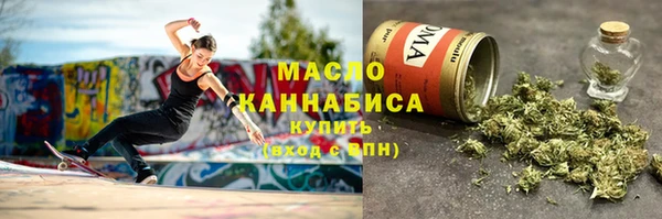круглые Богданович