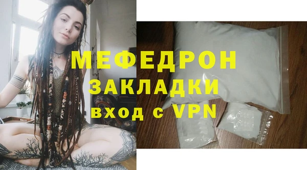 круглые Богданович