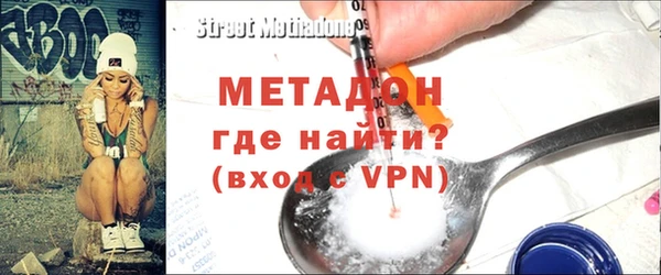 круглые Богданович