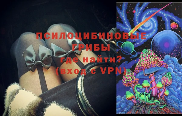 круглые Богданович