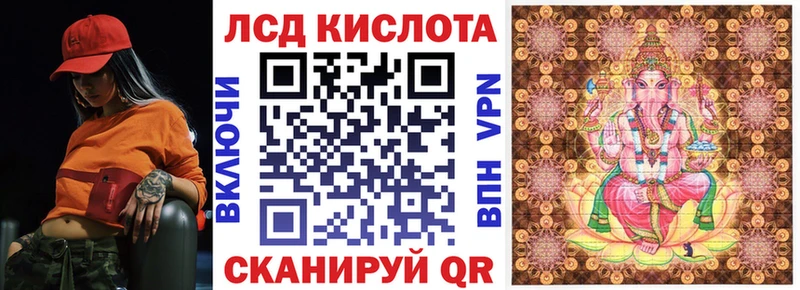 Купить где  Апатиты  Марки NBOMe 1,8мг 
